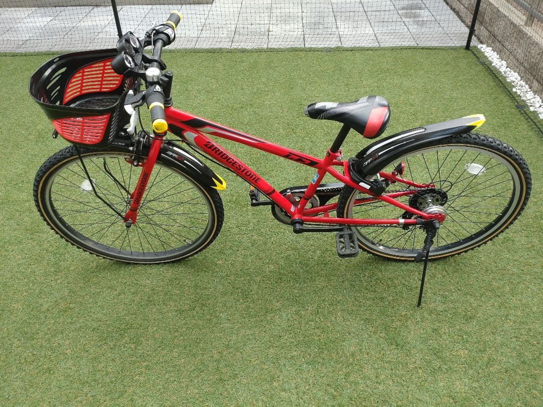 子供用自転車　ブリヂストン　クロスファイヤージュニア　26インチ　ピュアレッド