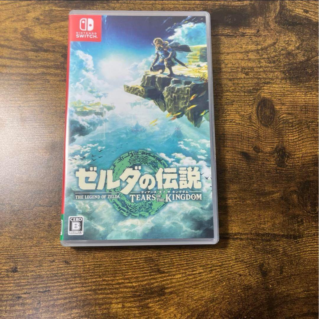 ゼルダの伝説 ブレス オブ ザ ワイルド＆ティアーズ オブ キングダム