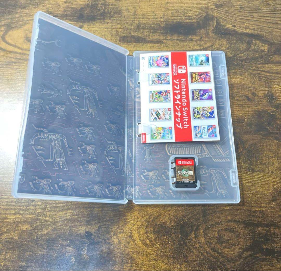 ゼルダの伝説 ブレス オブ ザ ワイルド＆ティアーズ オブ キングダム