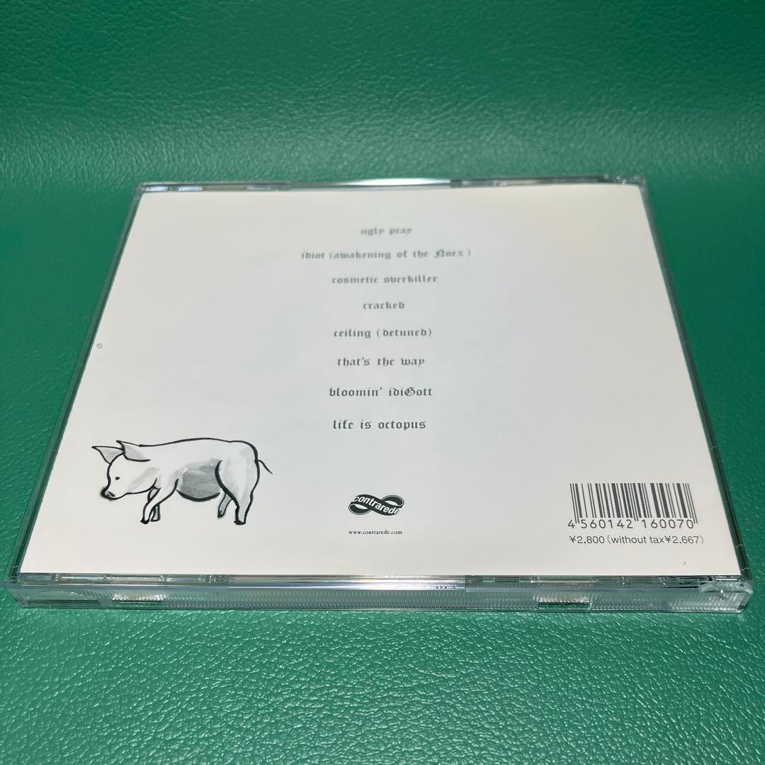 ■[廃盤]54-71 アルバムCD「I'm not fine,thank you