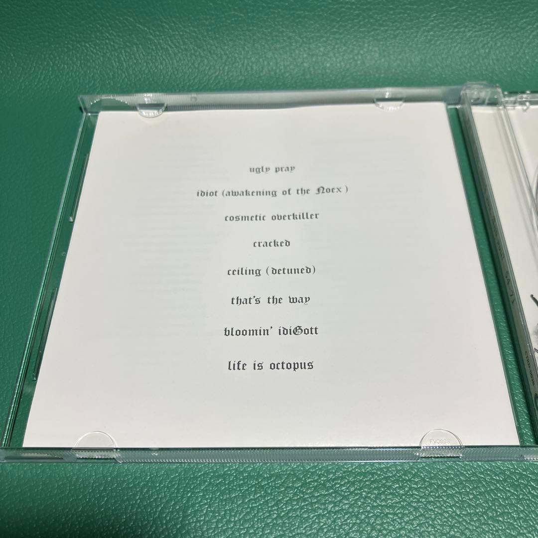 ■[廃盤]54-71 アルバムCD「I'm not fine,thank you