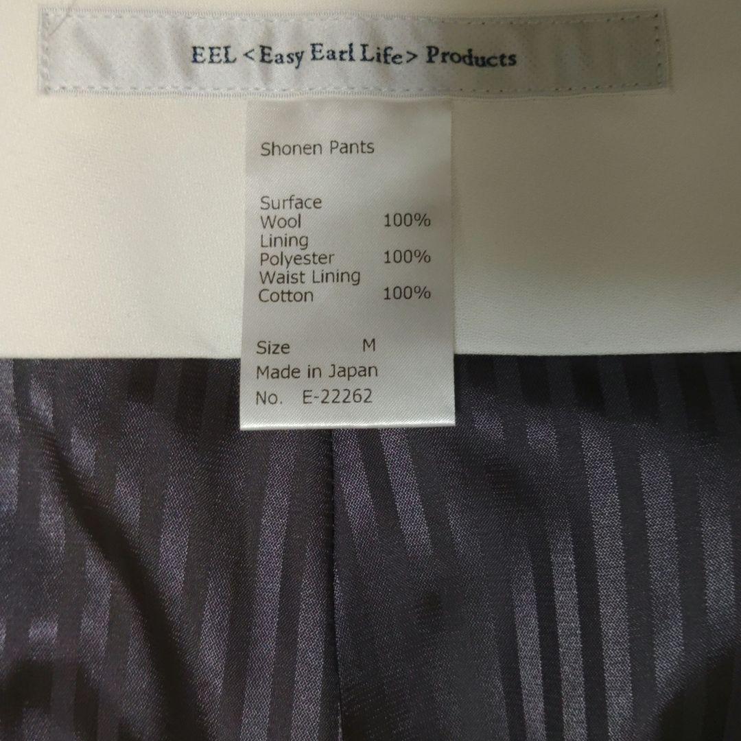 パンツ EEL Products Shonen Pants