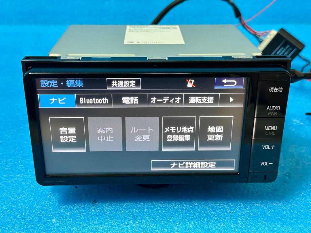 カーナビ TOYOTA NSZT-W64