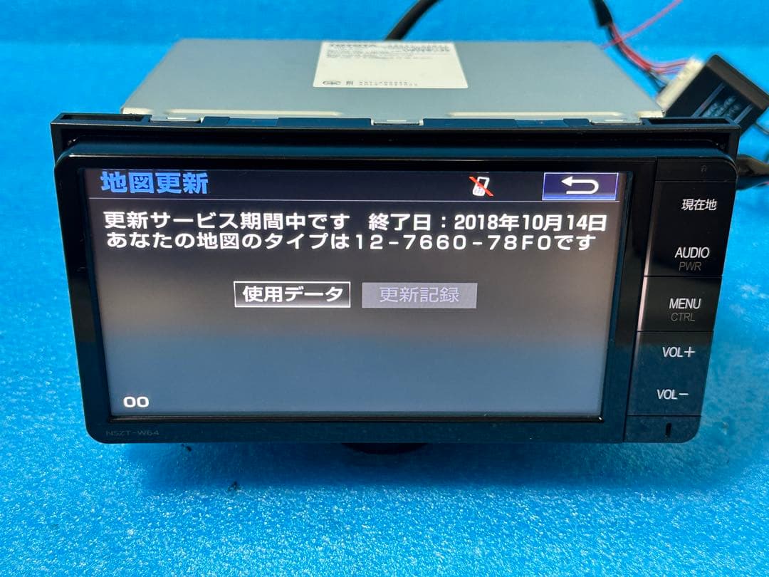 カーナビ TOYOTA NSZT-W64