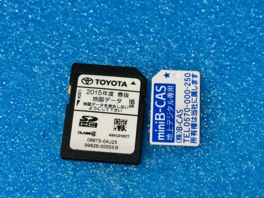 カーナビ TOYOTA NSZT-W64