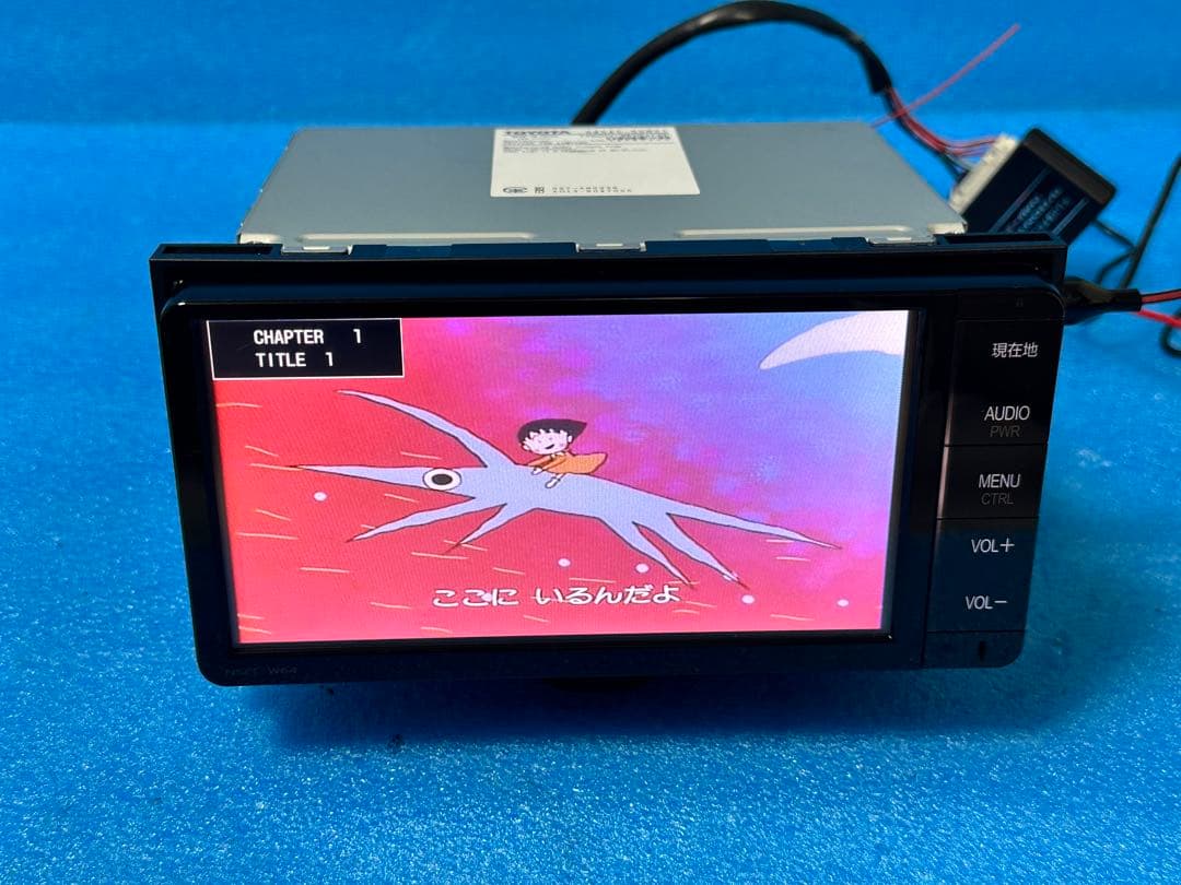 カーナビ TOYOTA NSZT-W64