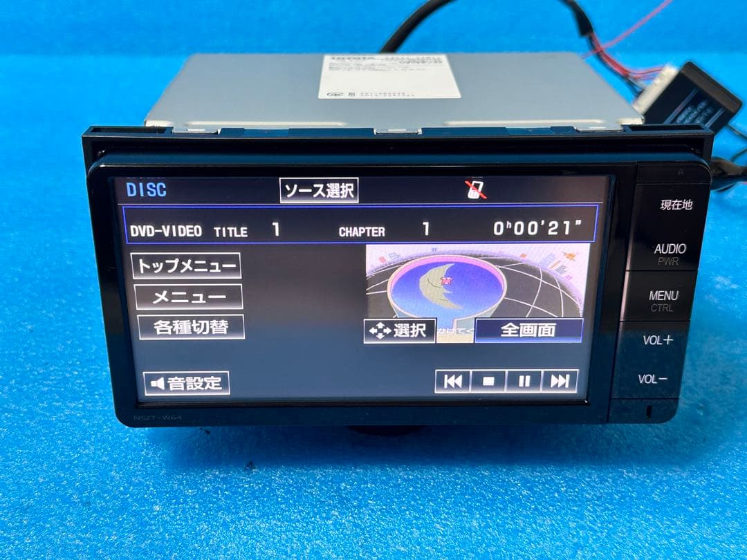 カーナビ TOYOTA NSZT-W64