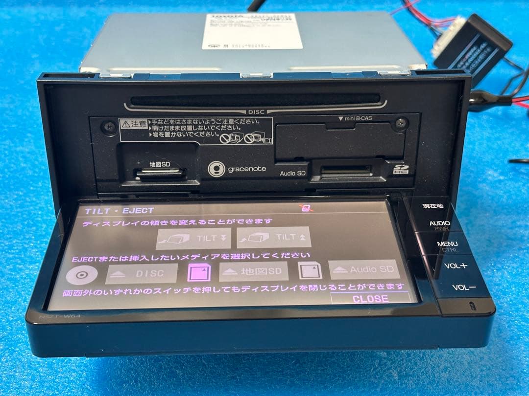 カーナビ TOYOTA NSZT-W64