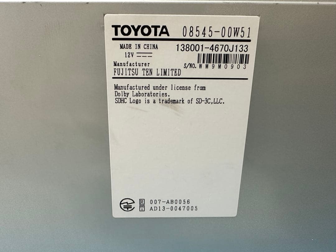 カーナビ TOYOTA NSZT-W64