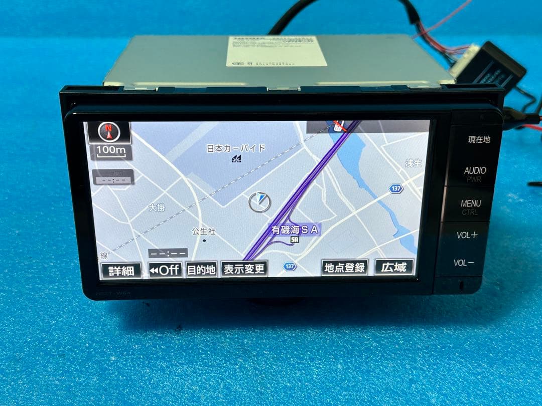 カーナビ TOYOTA NSZT-W64