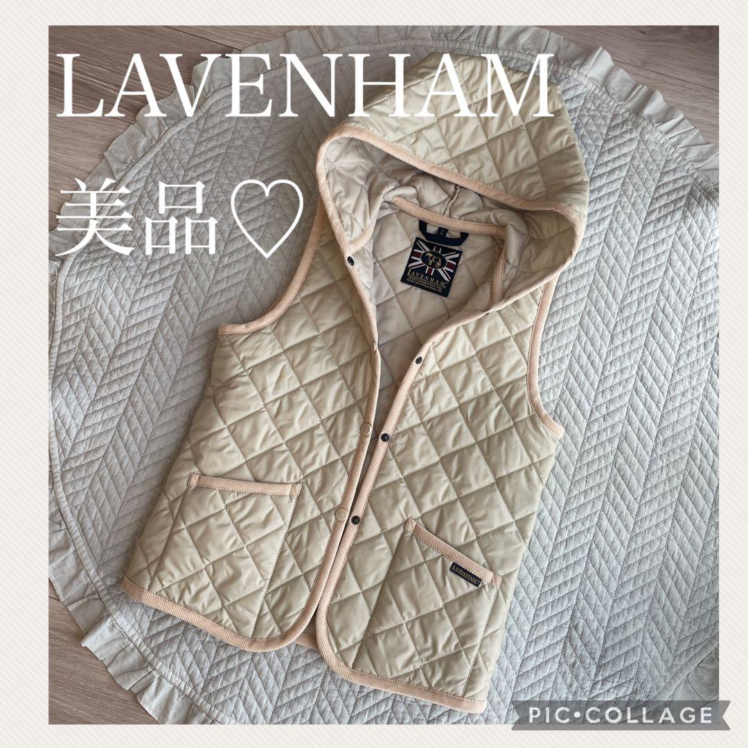 美品♡ LAVENHAM ラベンハム　キルティング　ベスト　ベージュ　フード