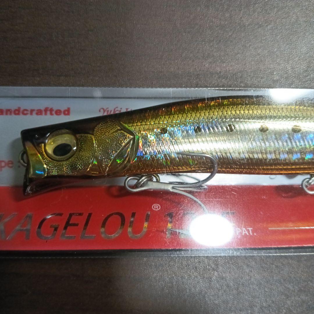 Megabass カゲロウ 124F セット