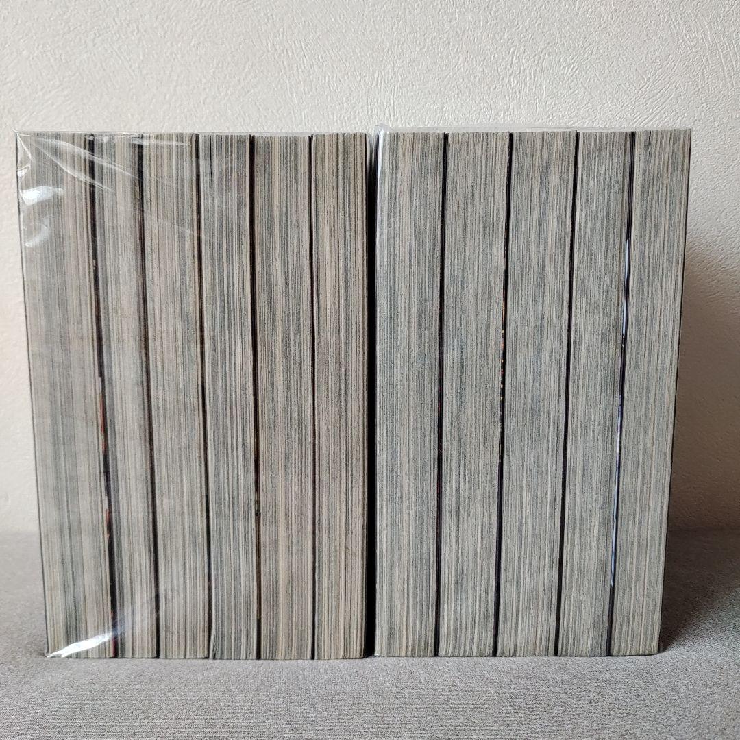 うみねこのなく頃に散 episode 1~8 全50巻 完結セット