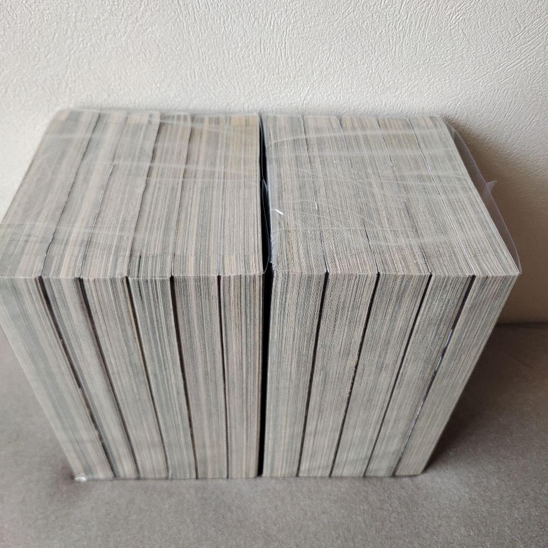 うみねこのなく頃に散 episode 1~8 全50巻 完結セット