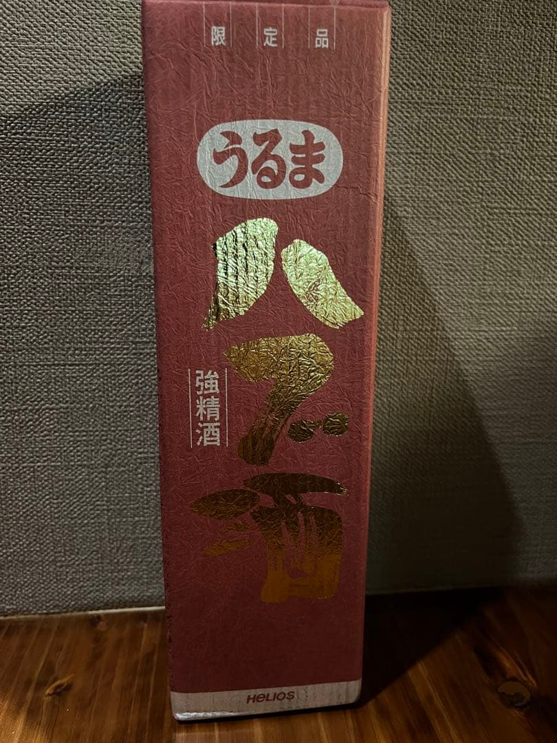 限定品うるまハブ酒5年ハブ入り