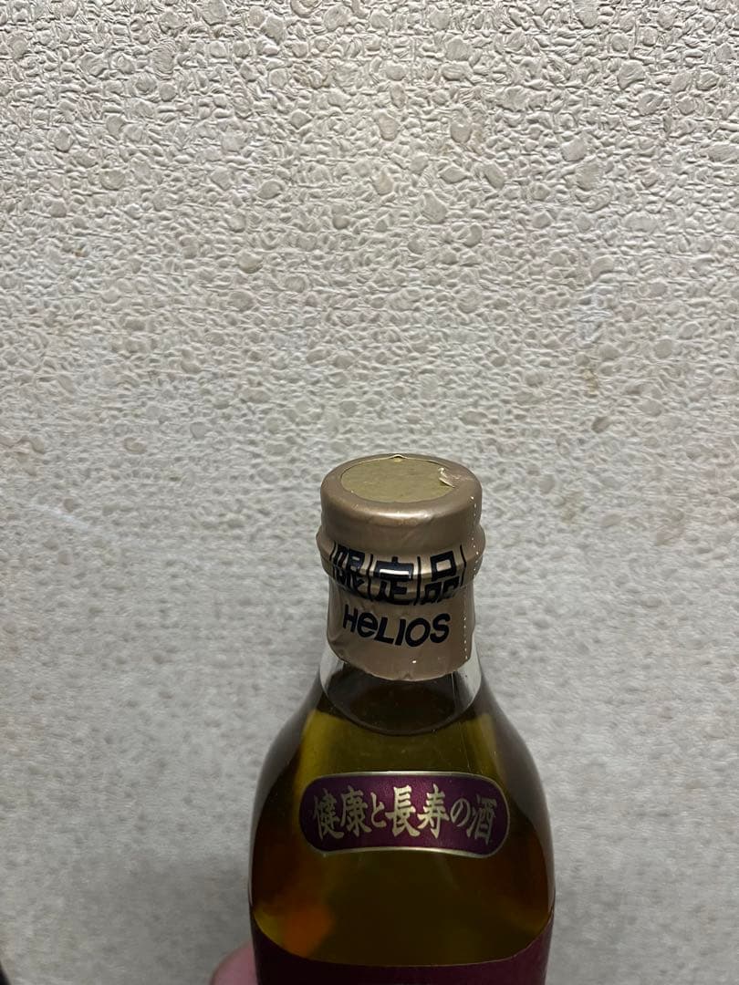 限定品うるまハブ酒5年ハブ入り