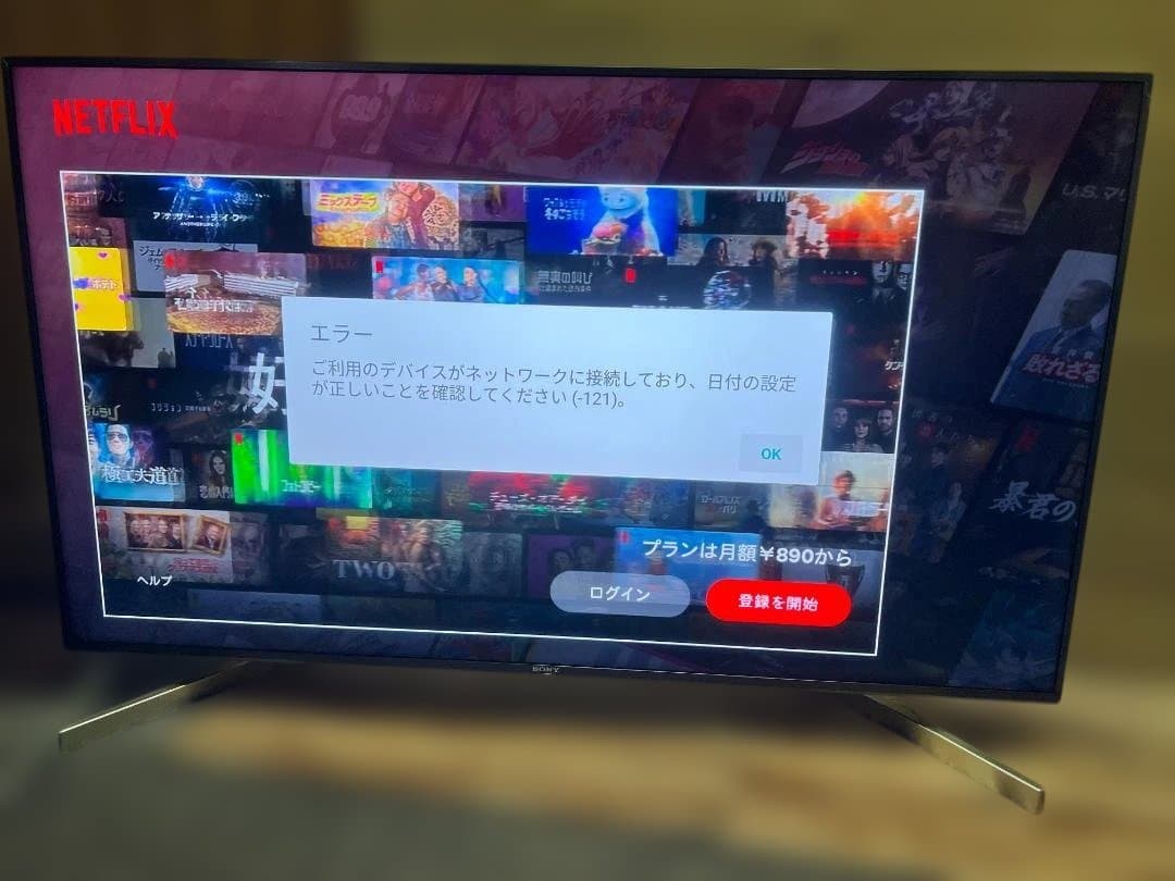 SONY 4K液晶テレビ BRAVIA KJ-49X9000F 49インチ