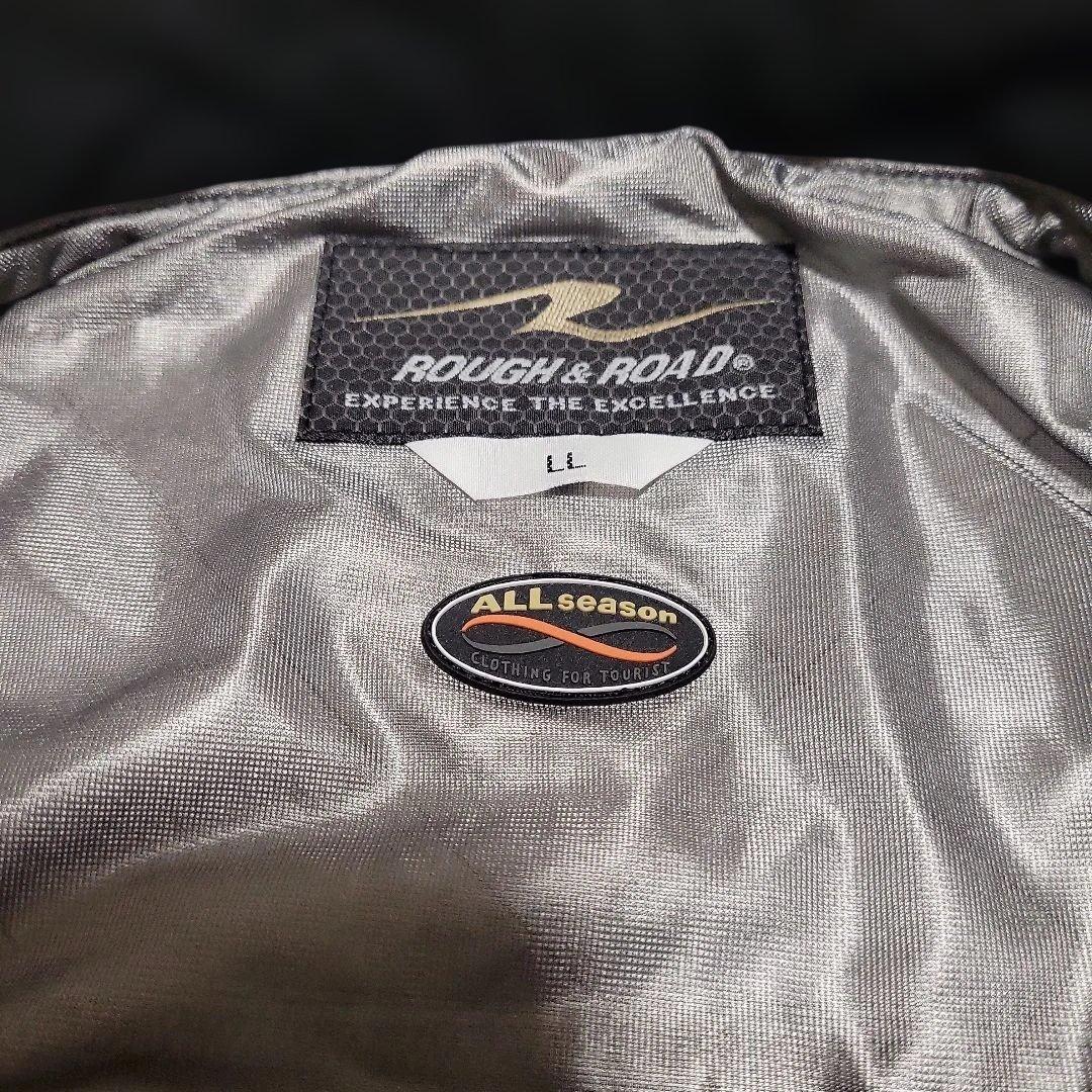 ラフアンドロード プリマロフトチタンスリムインナージャケット RR7994BK2