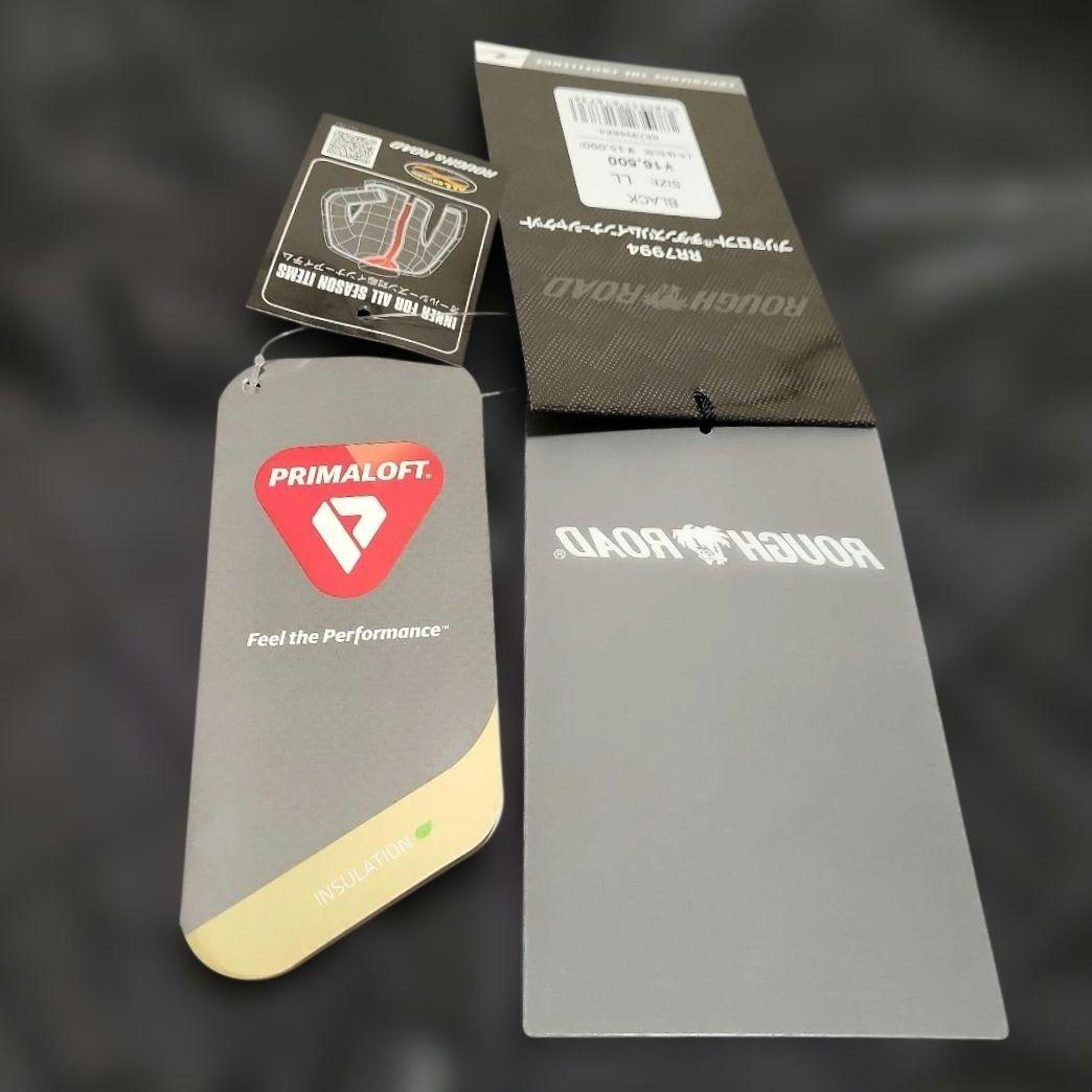 ラフアンドロード プリマロフトチタンスリムインナージャケット RR7994BK2