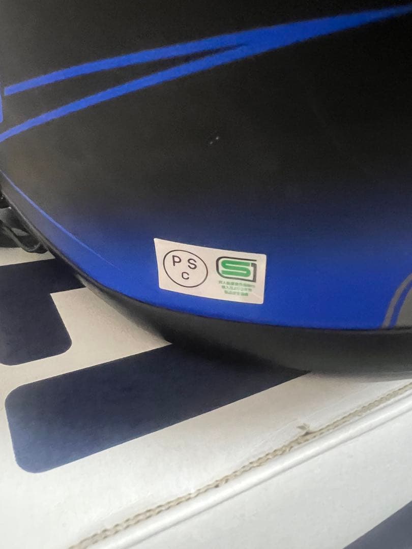 SHOEI Z-7 FLAGGER TC-2 Lサイズ　インカム付き　美品。