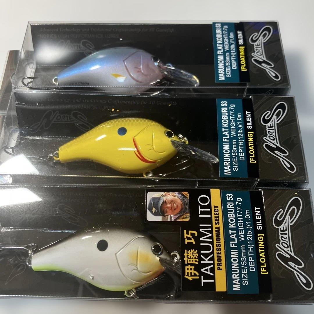 ノリーズマルノミフラット MARUNOMI FLAT KOBURI 53 NEW