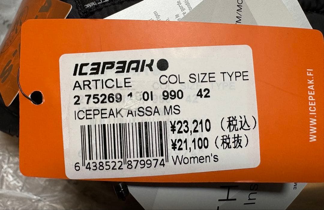 【新品未使用】ICEPEAK 28cm スノーブーツ AISSA MS ブラック