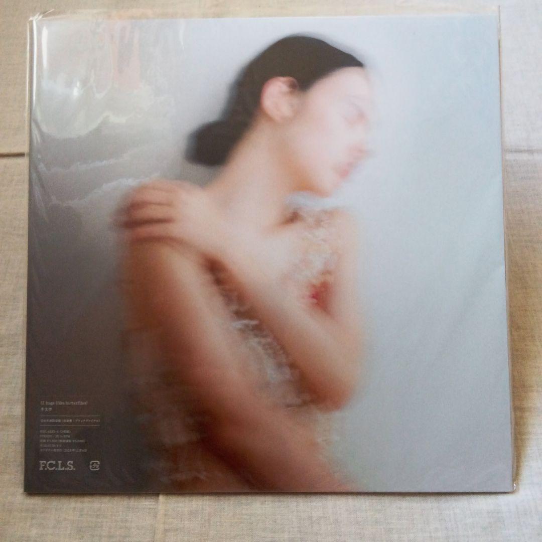 【新品未使用】羊文学 12hugs(like butterflies) レコード