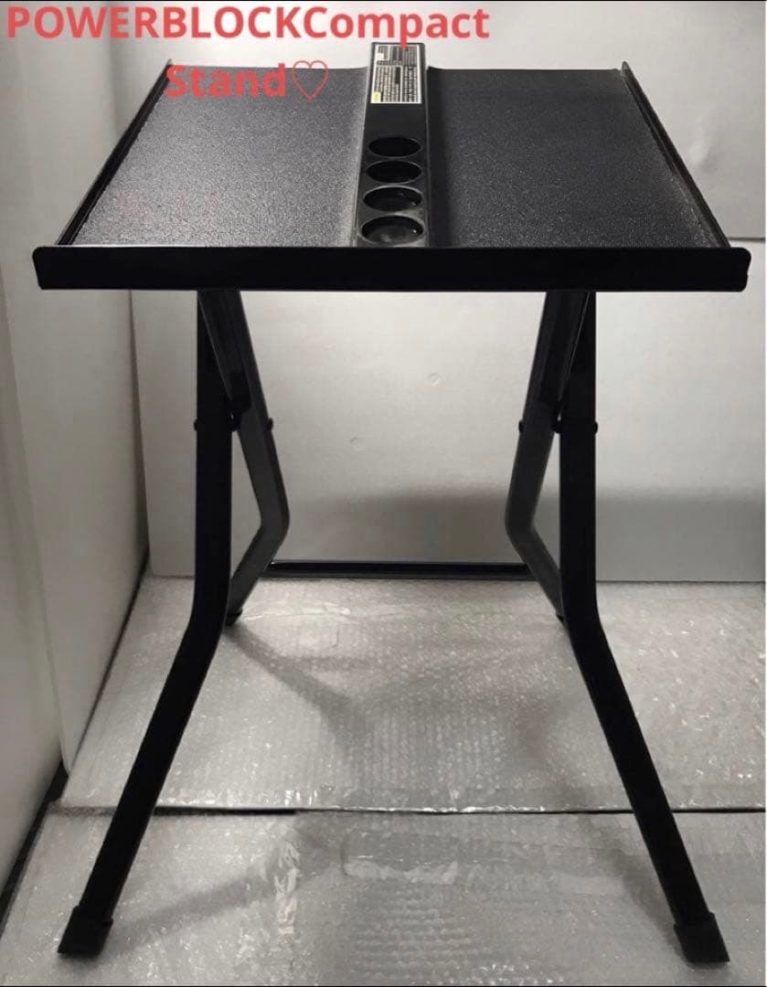 POWERBLOCKCompact Standパワーブロックコンパクトスタンド♡