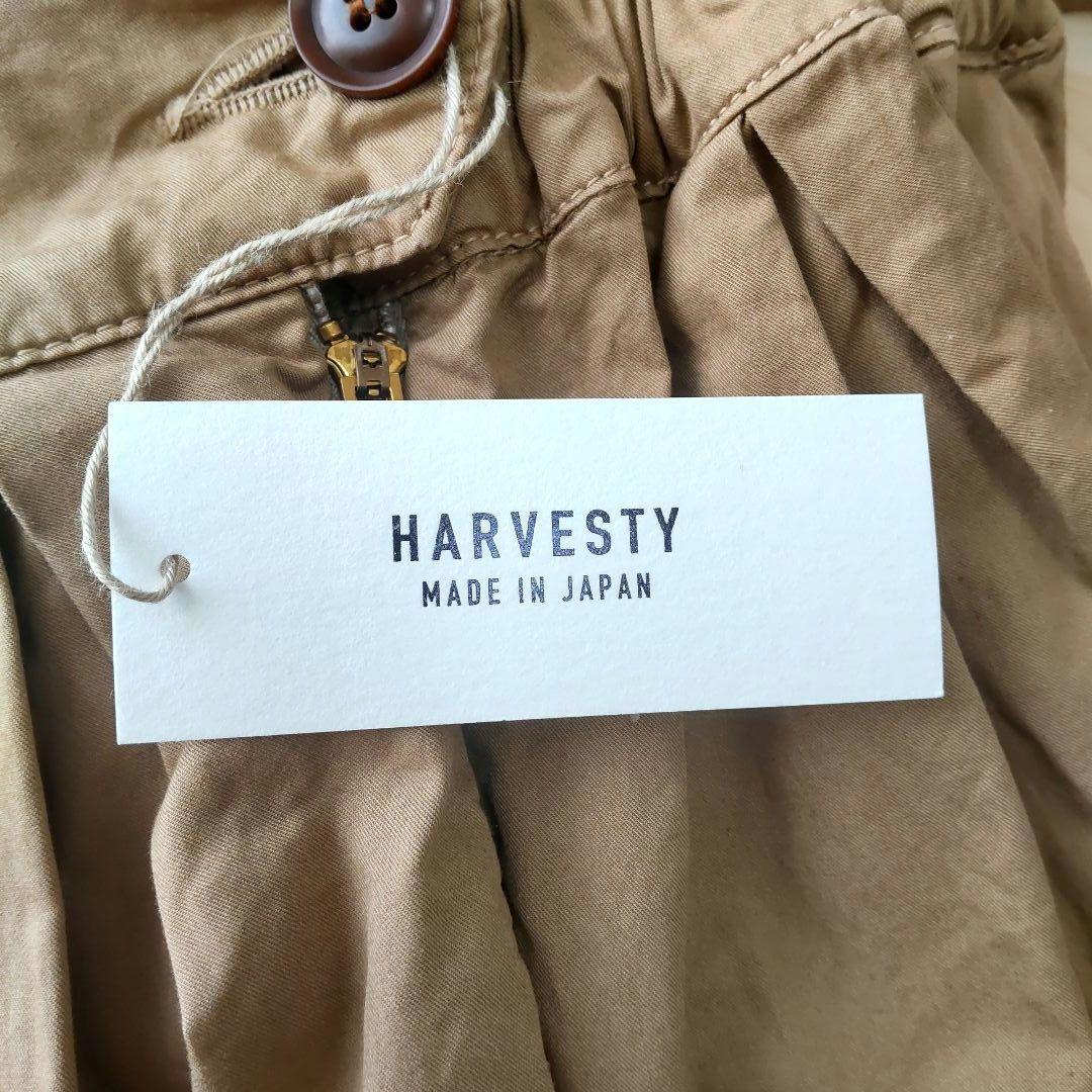 HARVESTY　新品　サーカスエプロン　サロペットキュロット　ベージュ　日本製