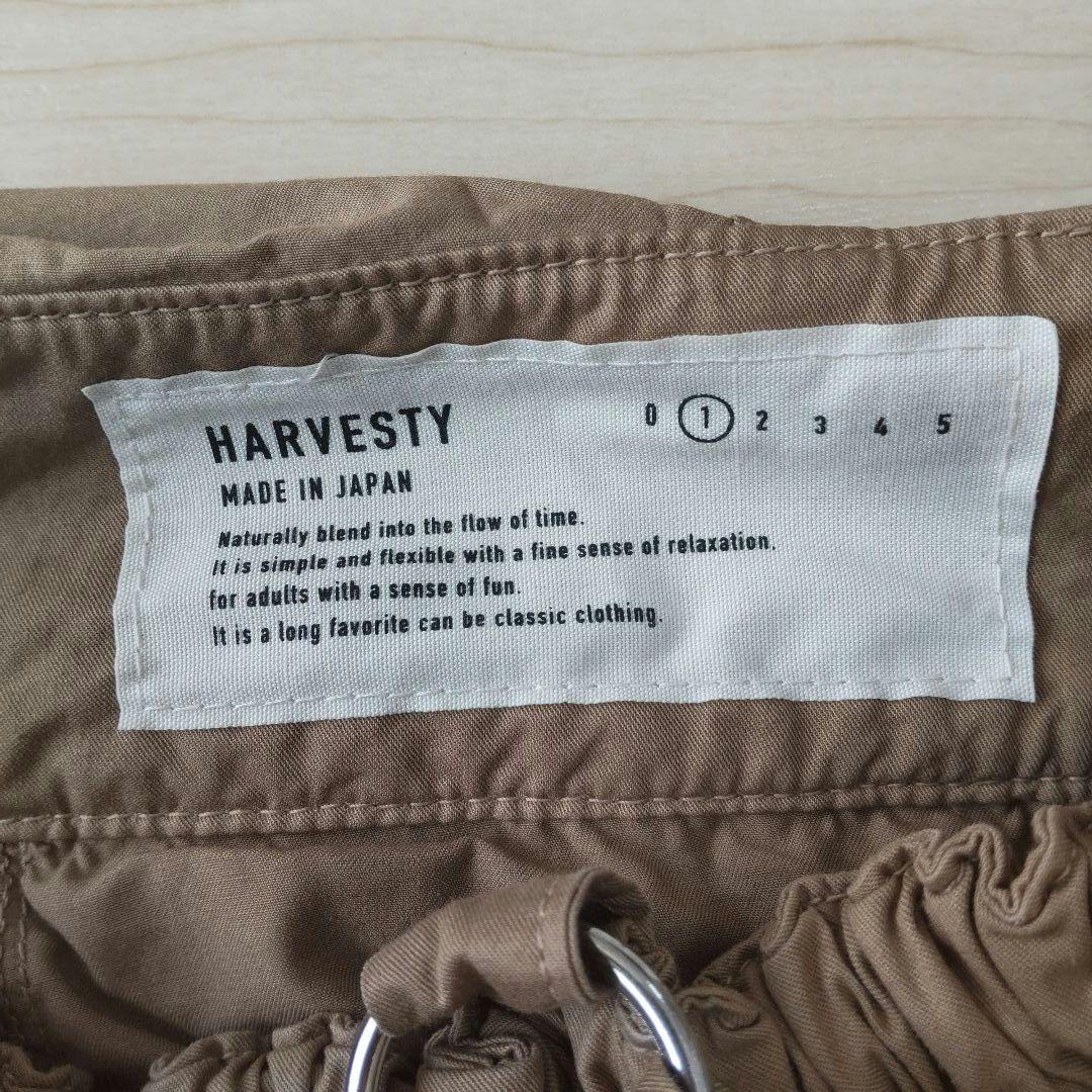 HARVESTY　新品　サーカスエプロン　サロペットキュロット　ベージュ　日本製