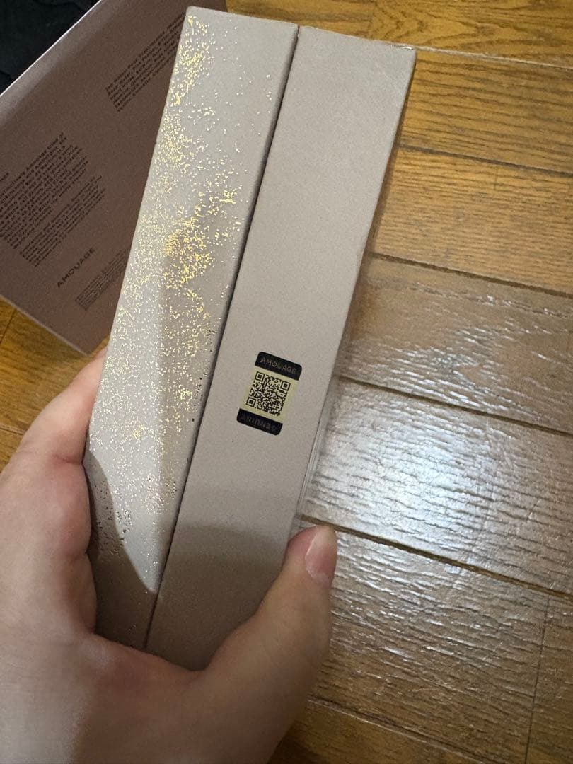 AMOUAGE GUIDANCE 46 100ml 香水