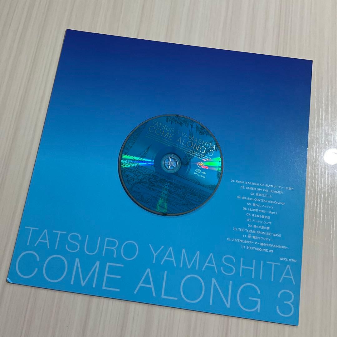 山下達郎 COME ALONG 3