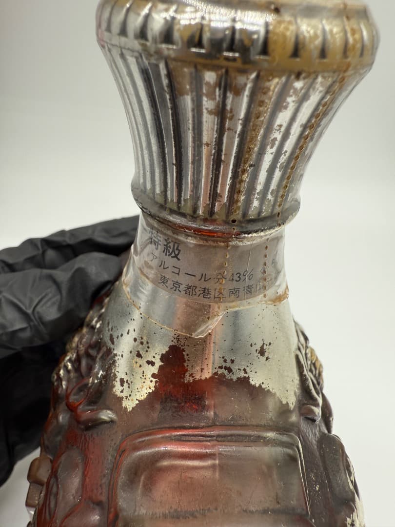 T*1様 【未開封】ニッカマークボトル　700ml 43%