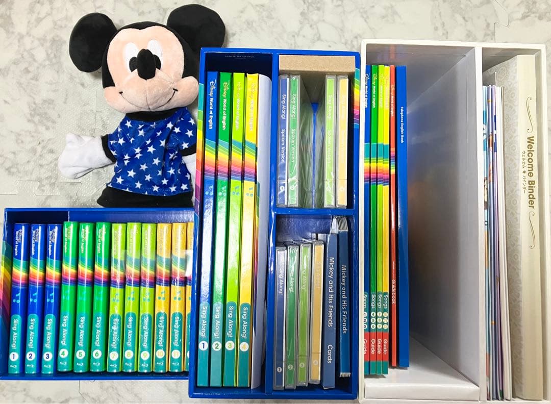 （美品）最新シングアロング フルセット ブルーレイ ディズニー英語システムDWE