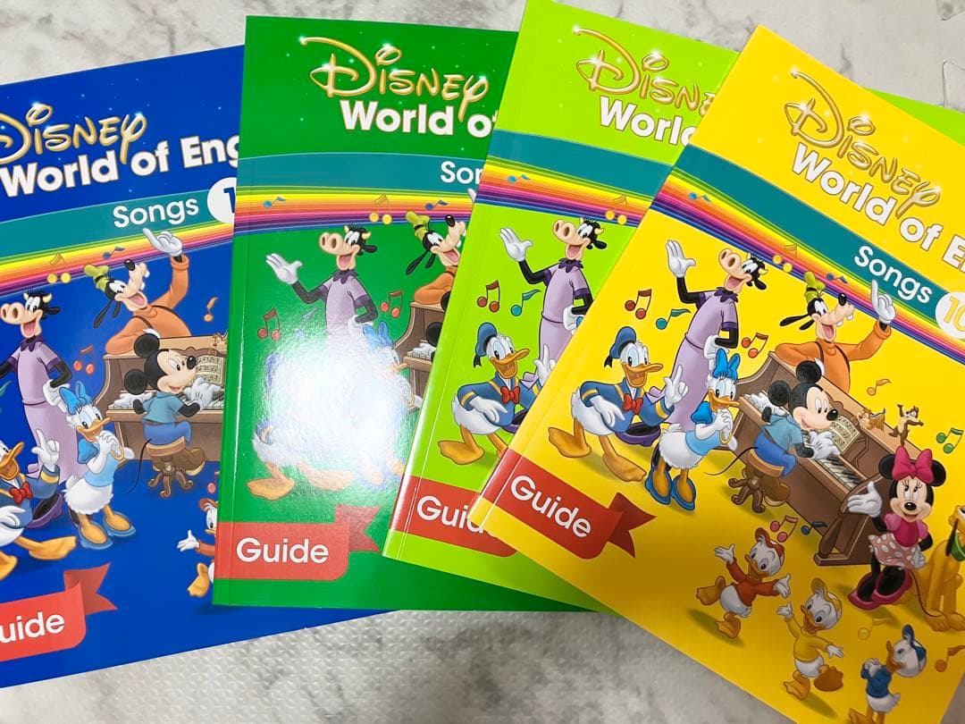 （美品）最新シングアロング フルセット ブルーレイ ディズニー英語システムDWE