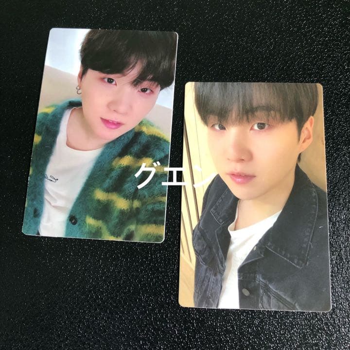 BTS 防弾少年団 LUCKY DRAW  シュガ ユンギ