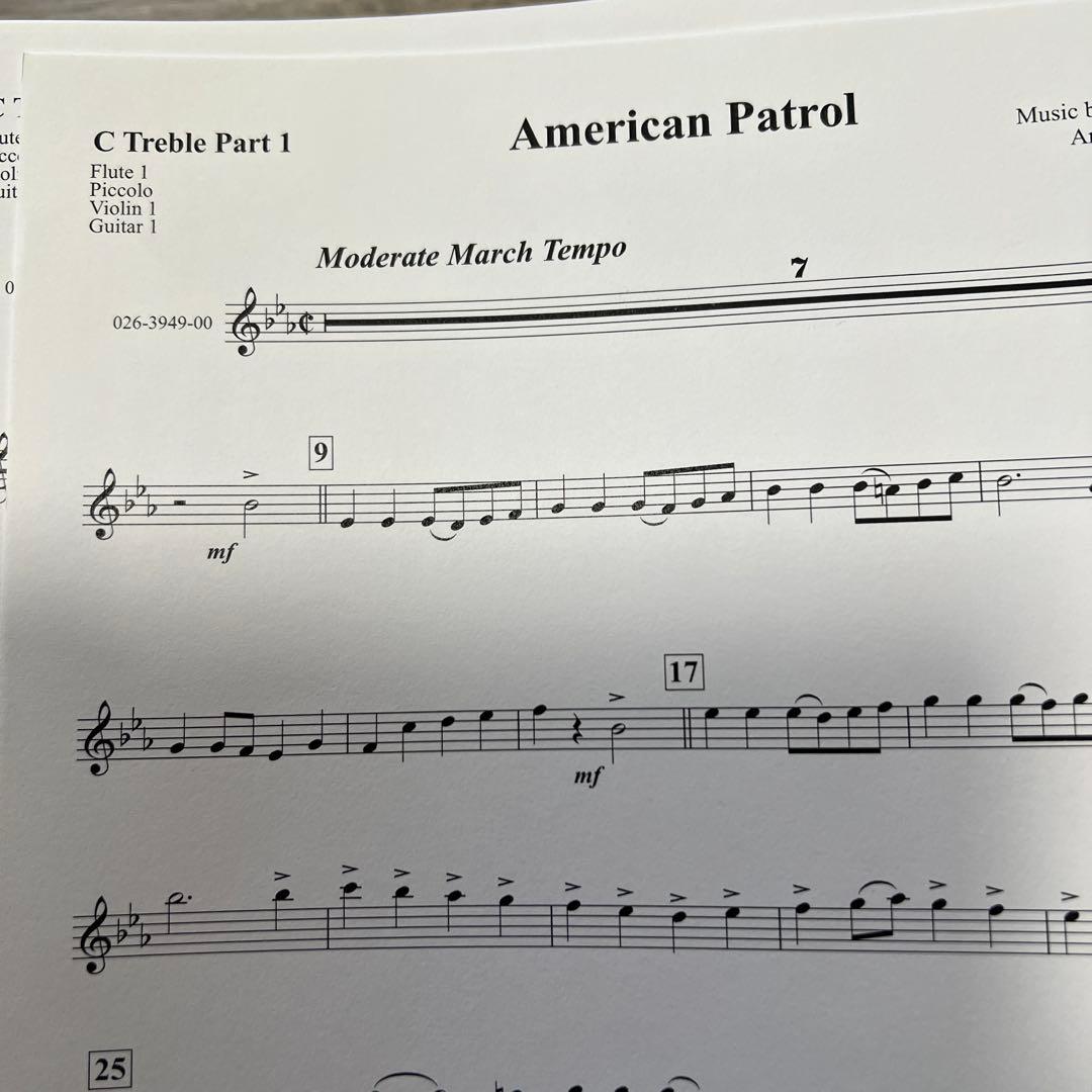 1/25限り値下げ　ハックビー編曲　フレキシブル　アメリカンパトロール