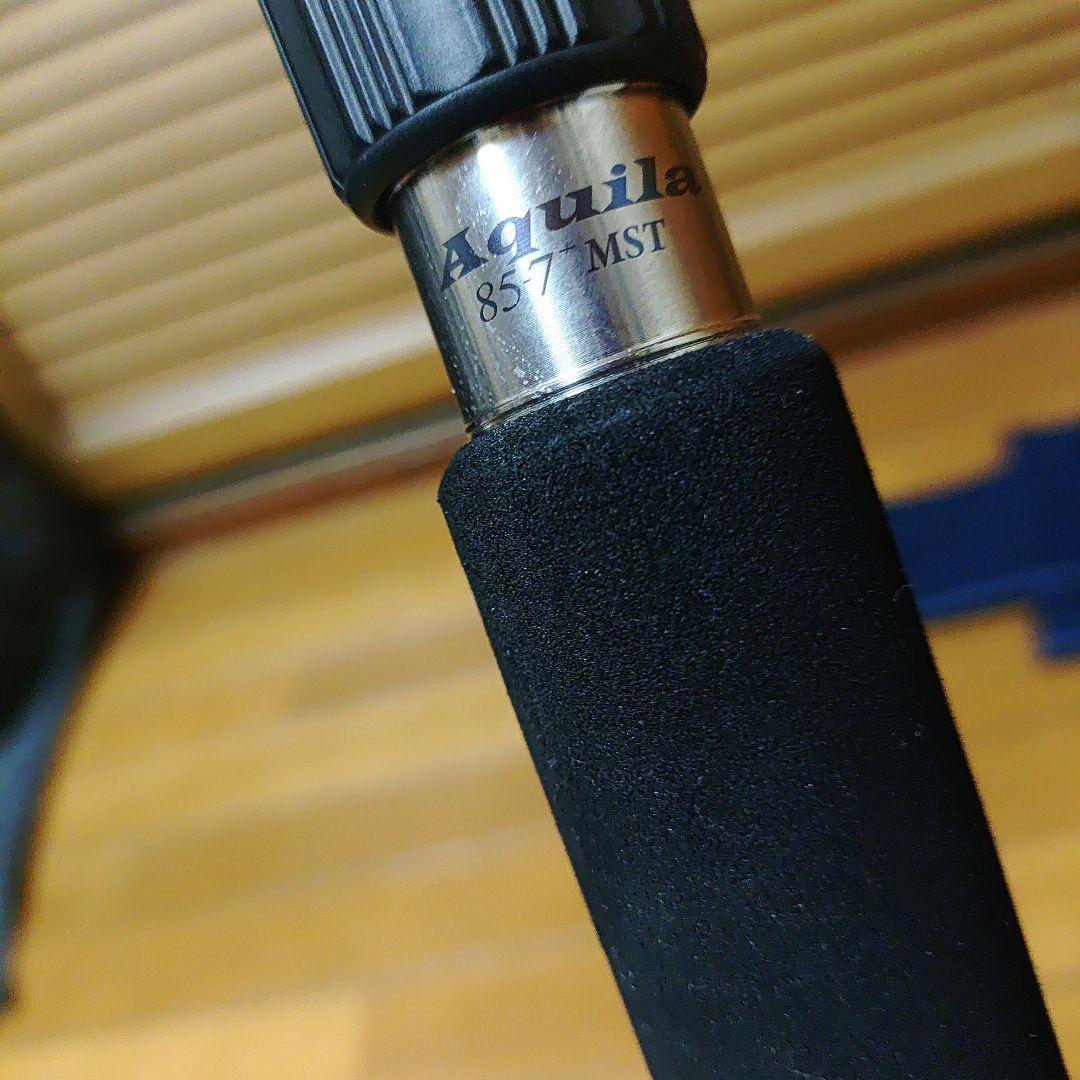 アクイラ MST 85-7+ オフショアロッド