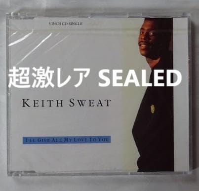 洋楽 KEITH SWEAT/I'LL GIVE ALL MY LOVE TO YOU