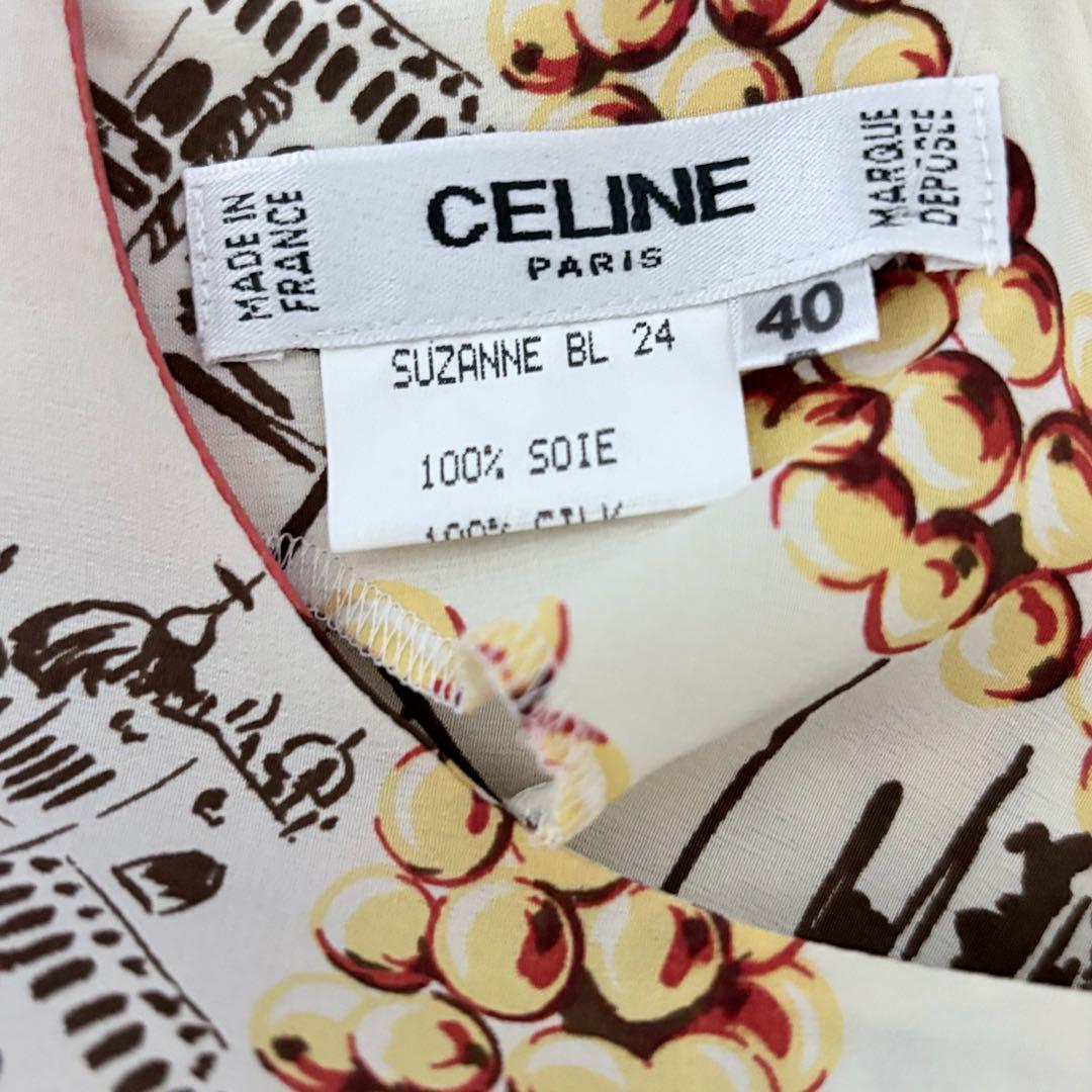 新品✨セリーヌ 00年代 希少ヴィンテージ ブラウス 総柄 シルク スカーフ柄