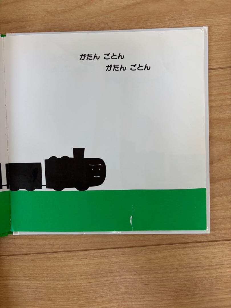 童話館ぶっくくらぶ ・絵本まとめ売り43冊　（1歳2歳3歳　いちごコース）