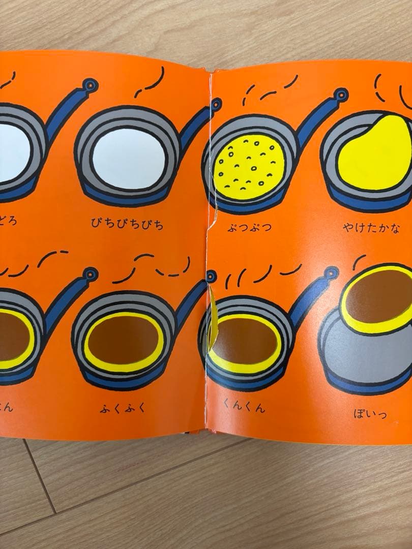 童話館ぶっくくらぶ ・絵本まとめ売り43冊　（1歳2歳3歳　いちごコース）