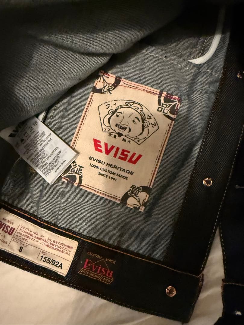evisu デニムジャケット　美品S 155/92Ａ
