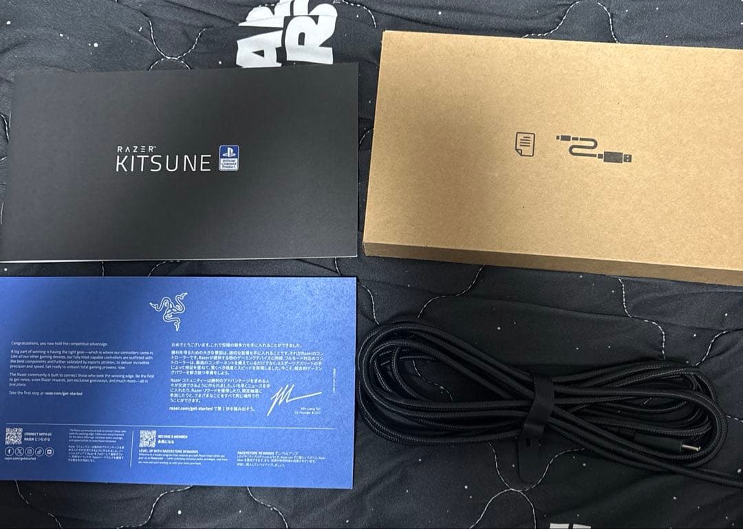 Razer Kitsune アーケードコントローラー