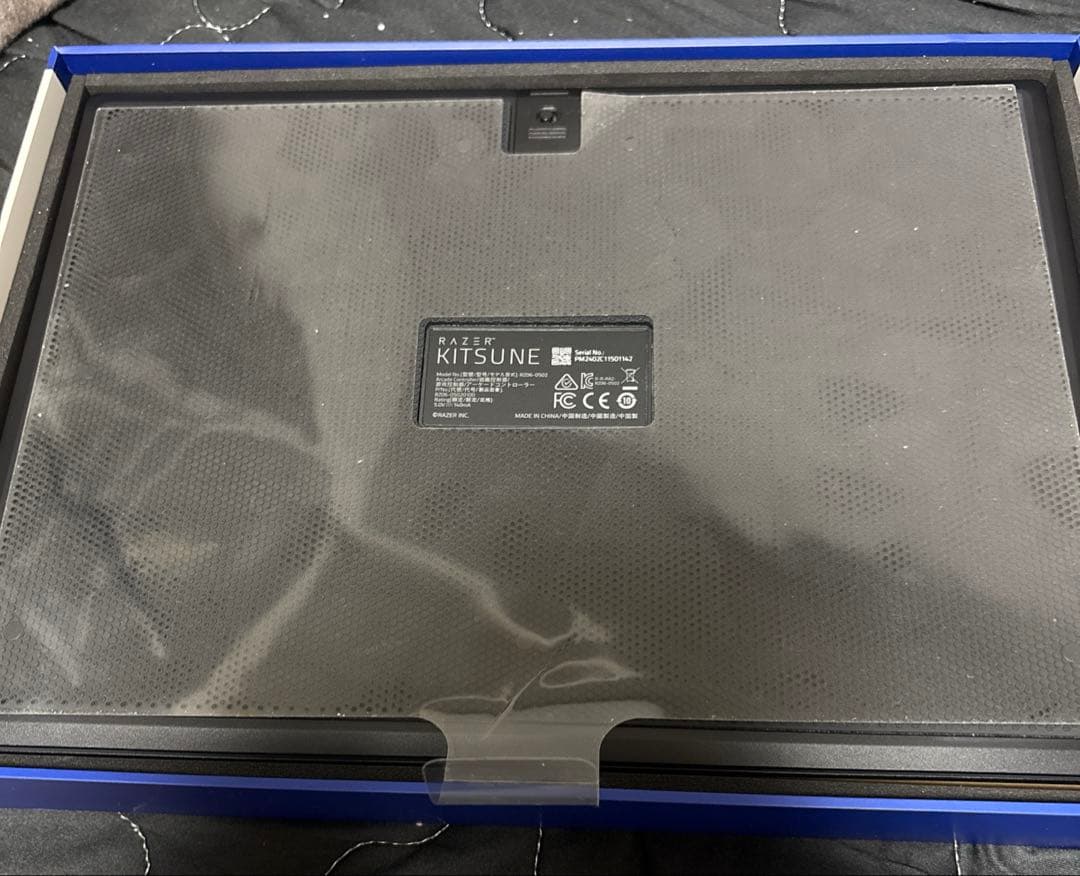 Razer Kitsune アーケードコントローラー