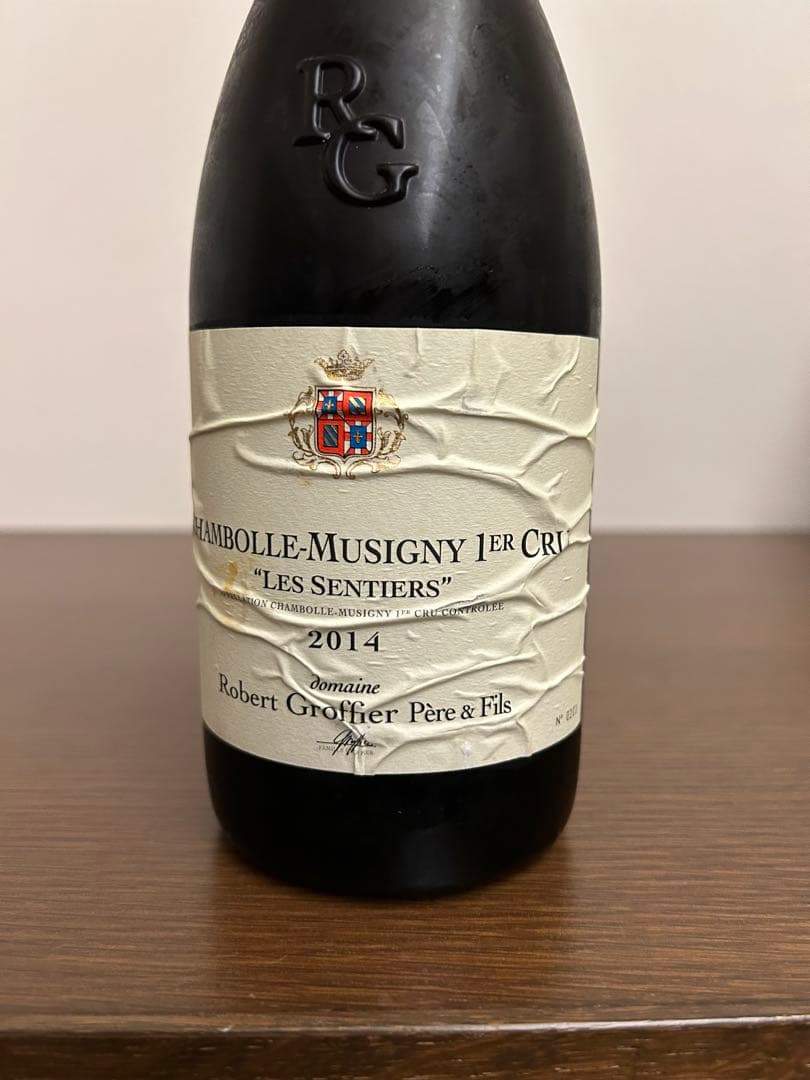 ブルゴーニュシャンボールミュジニー1er グロフィエサンティエ2014