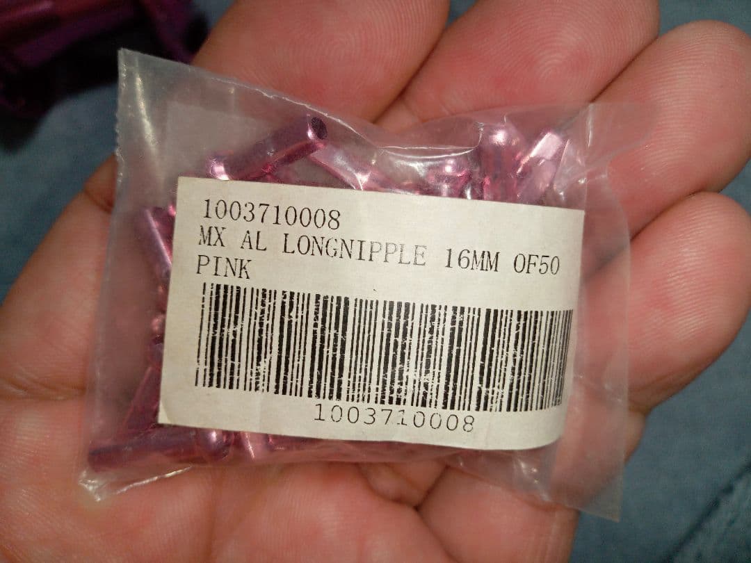 AN AUTHORIZED 前後HUB ピンク＋＃14ロングアルミニップル72ケ