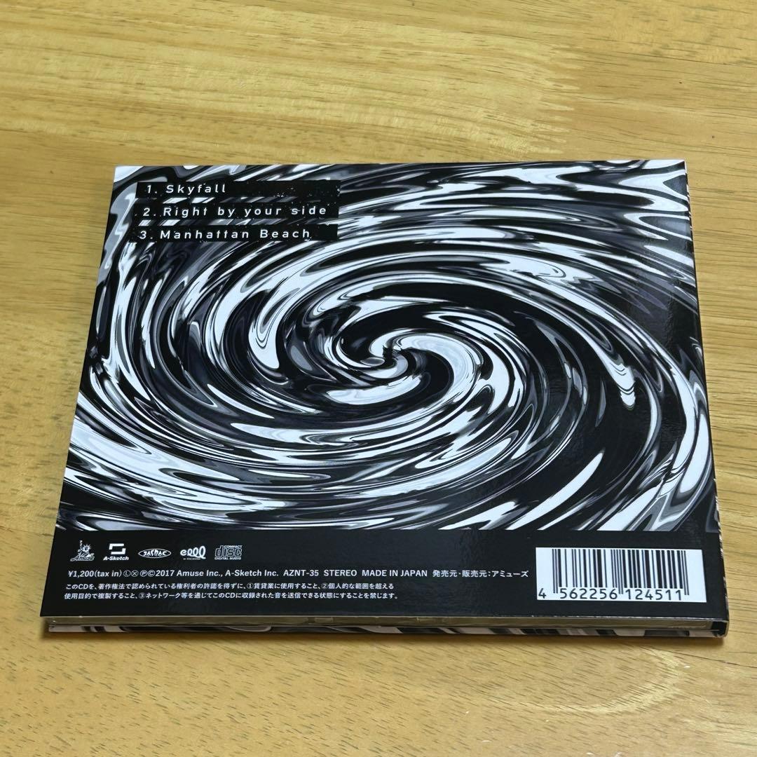 邦楽 ONE OK ROCK Skyfall CD