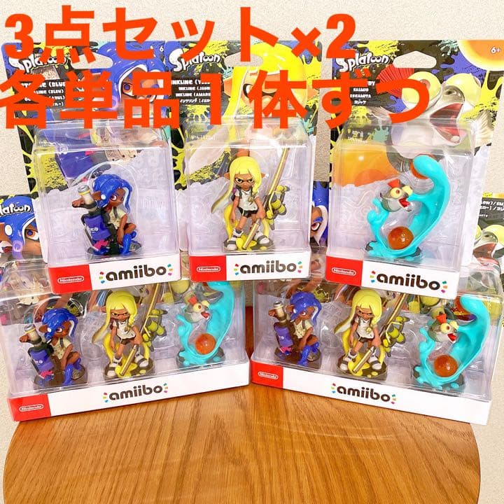 amiibo トリプルセット[インクリング／オクトリング／コジャケ]×3 計9体