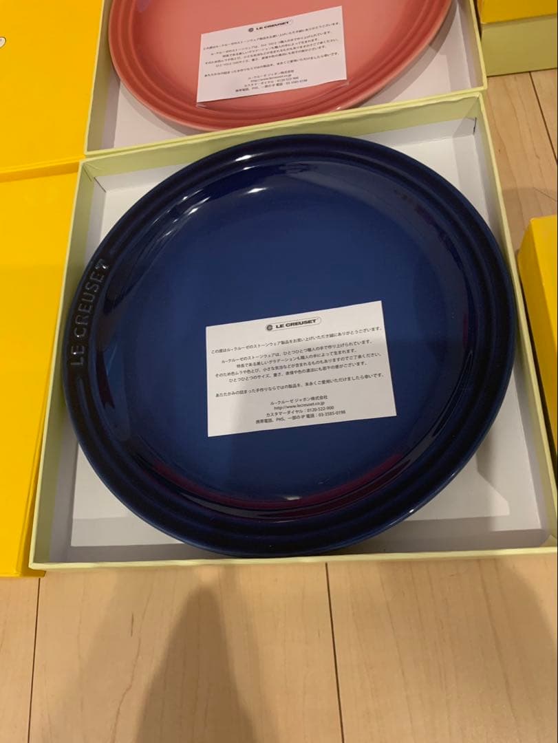 LE CREUSET ライスボウル ピンク・ブルー 皿 セット